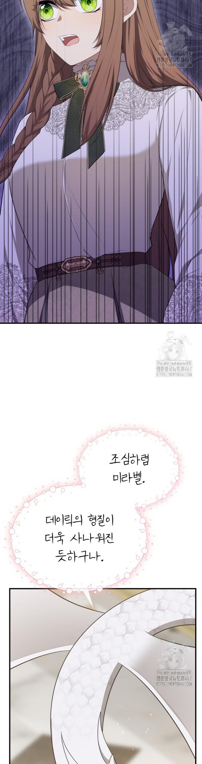 1737067744425ksicetu4w08.jpg