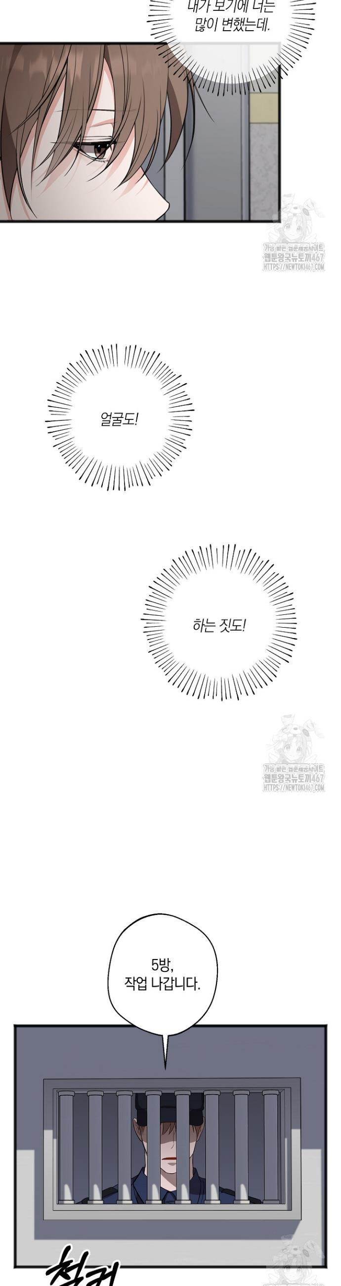 1737066550383ozlisay9od.jpg