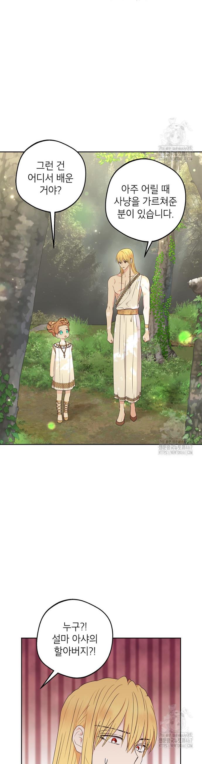 1737066311856sqga2ep8my.jpg