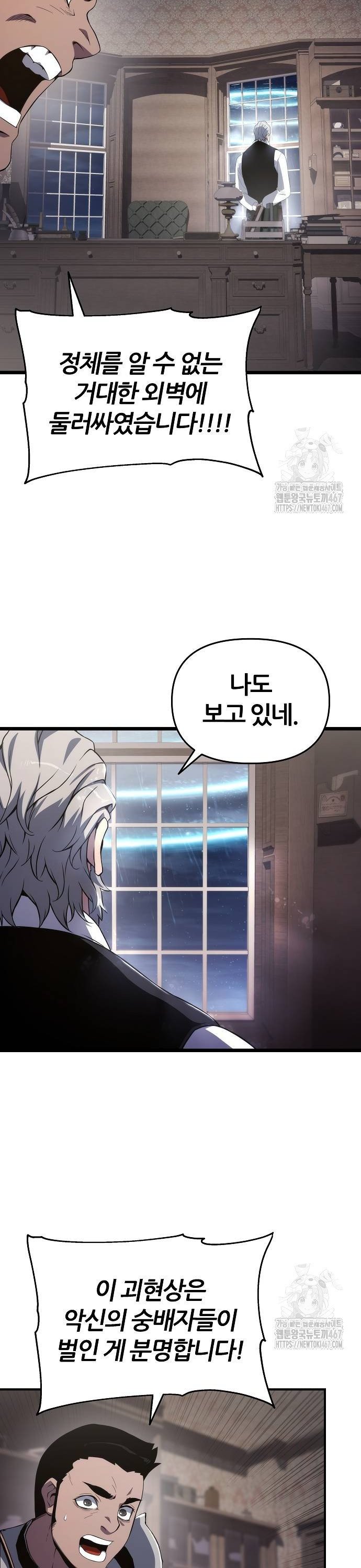 1737152792335ndk98xiyyqf.jpg