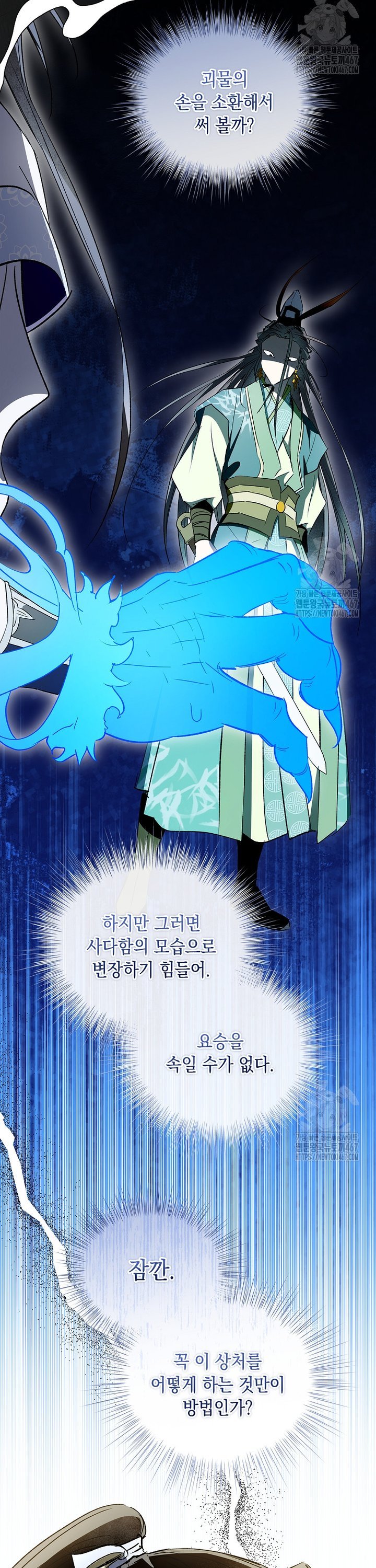 1737153233084rybfpks29zg.jpg