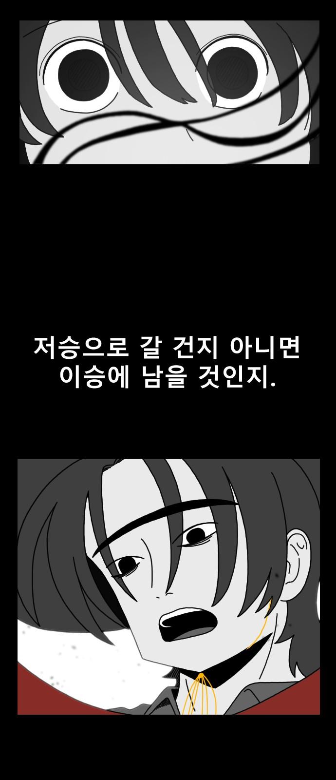 1737152602914t3ecq7q9fsl.jpg