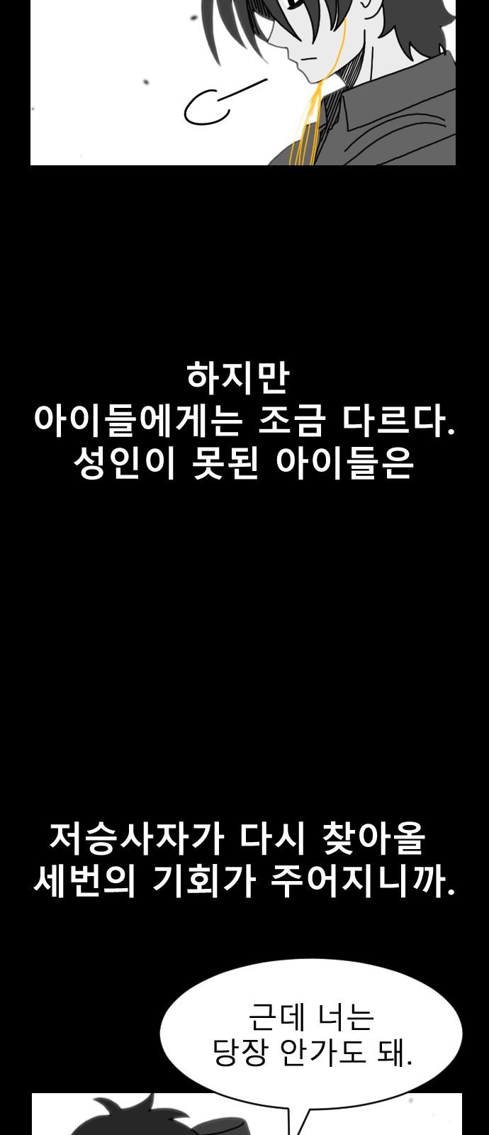 1737152603374so0s1bjh5zj.jpg