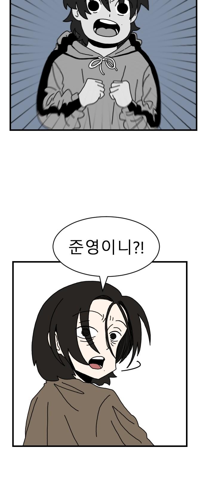 1737152605245cd2jxojmyo4.jpg