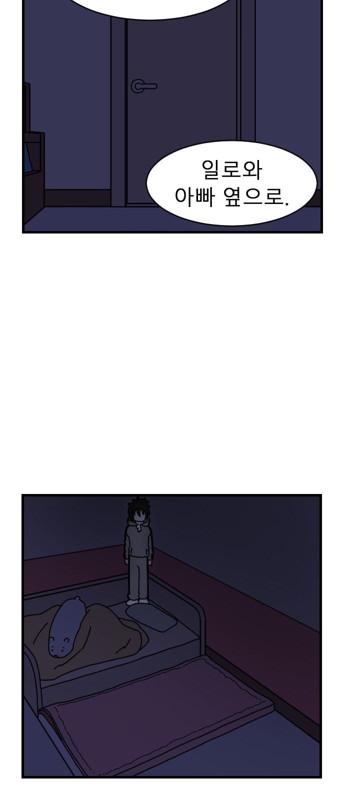 1737152606485mjftdq5516g.jpg