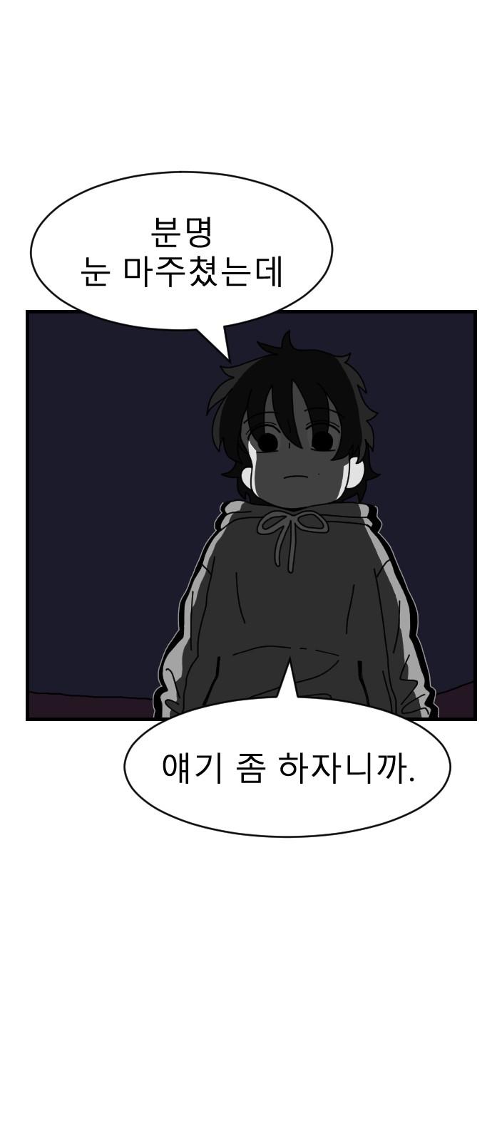 1737152606637p4bm0gao99p.jpg