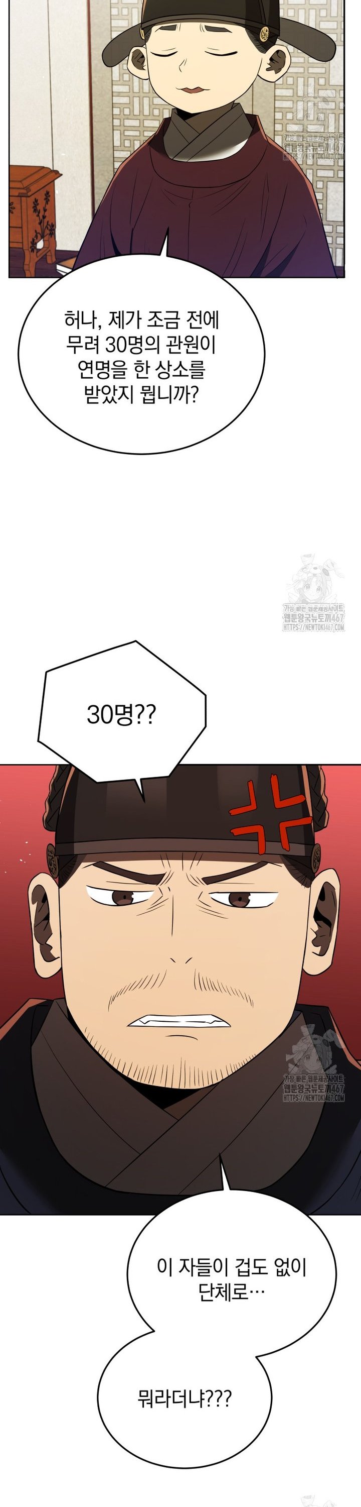 17372416426908ebcv1z6zi2.jpg