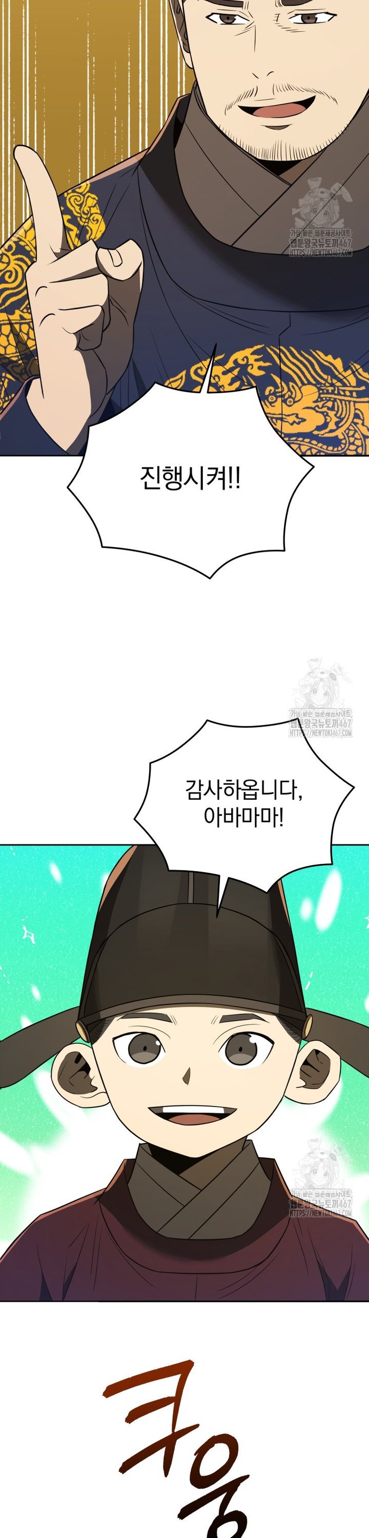 17372416433076jej9eg8xth.jpg