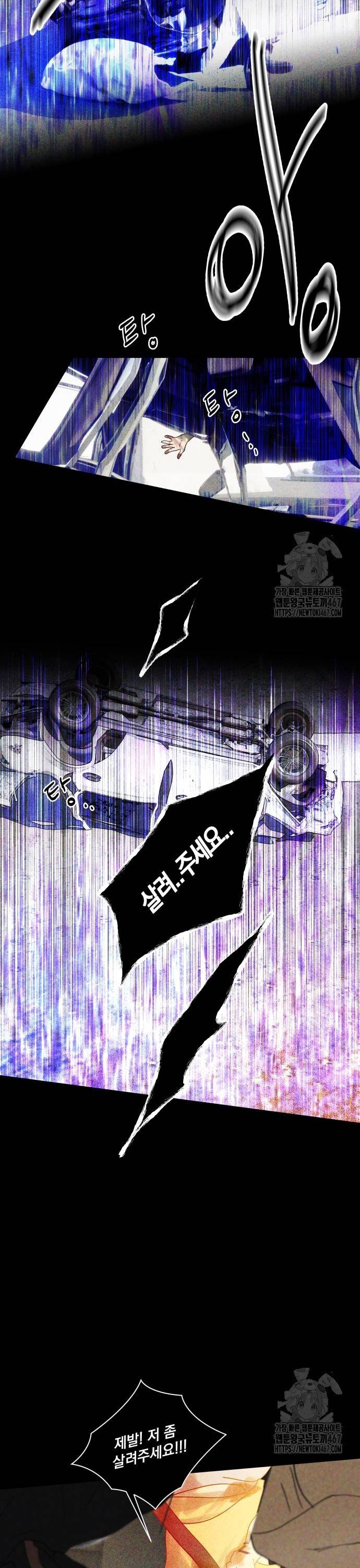 1737244550411giwipwhlbzu.jpg