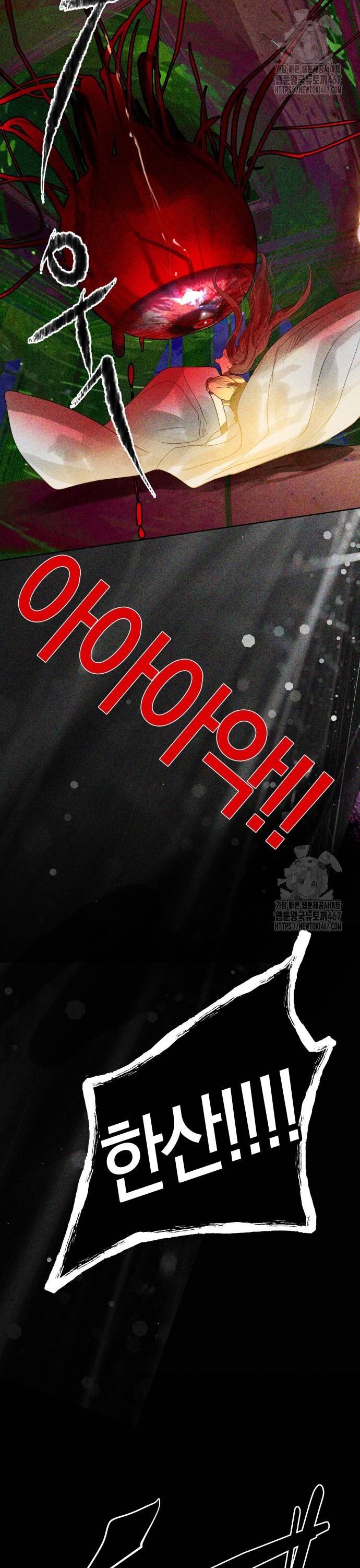 17372445520707ub6wustv3d.jpg