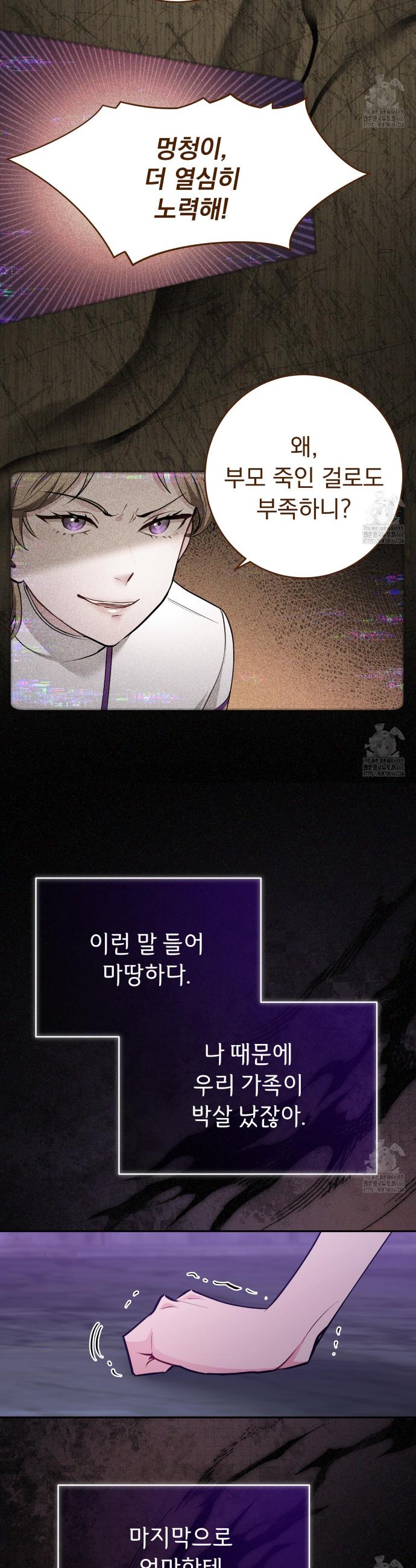 1735775040046jkinhss1mbk.jpg