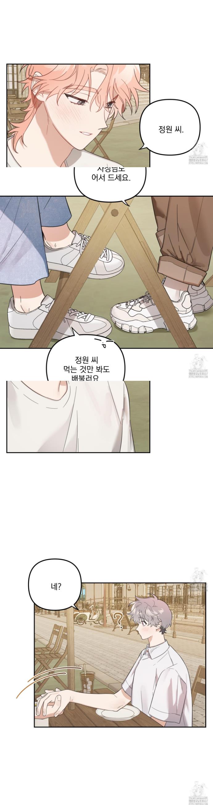 1737318645958ej1uu53lgob.jpg