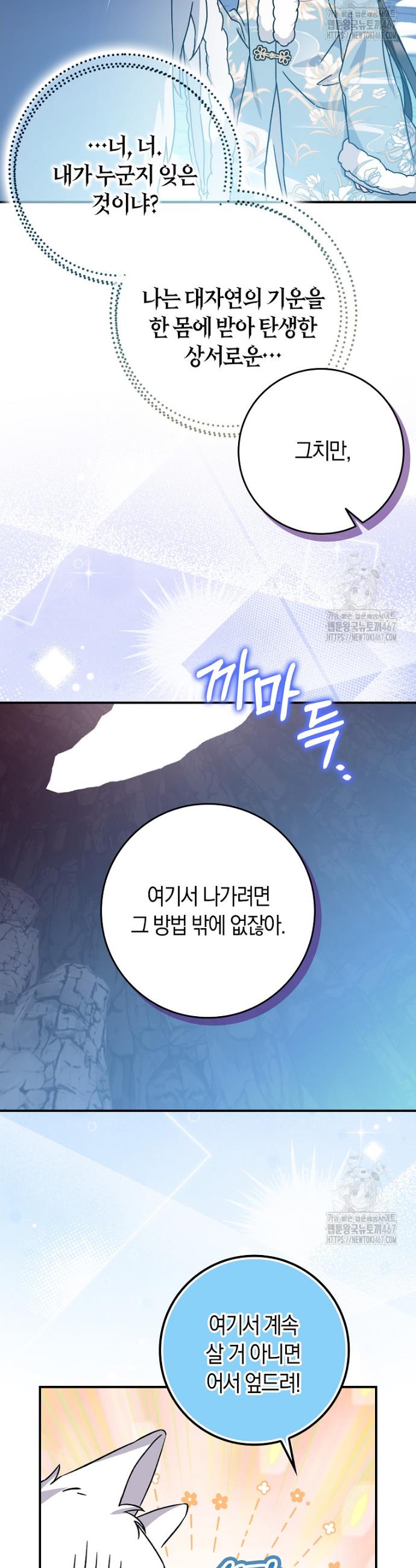 1737315866935gju4axgdx86.jpg