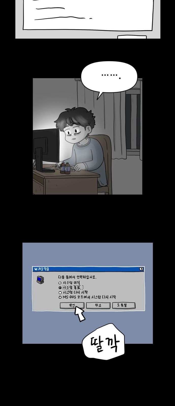 1737386904168f5w6i6oc8f.jpg