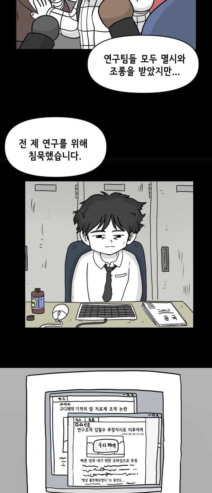 17373869075022hqjmbkk5dm.jpg