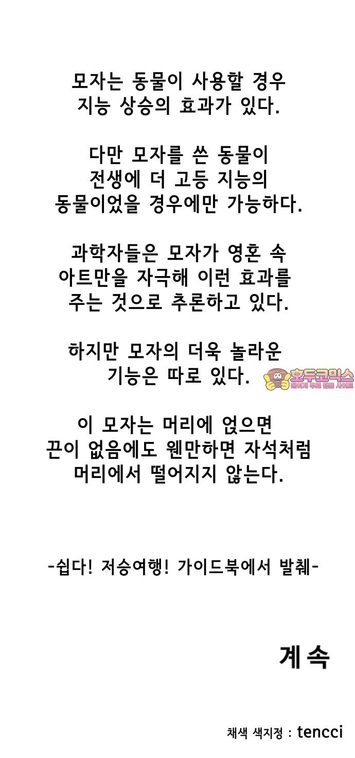 17373869184580dc5e5mhlvj.jpg