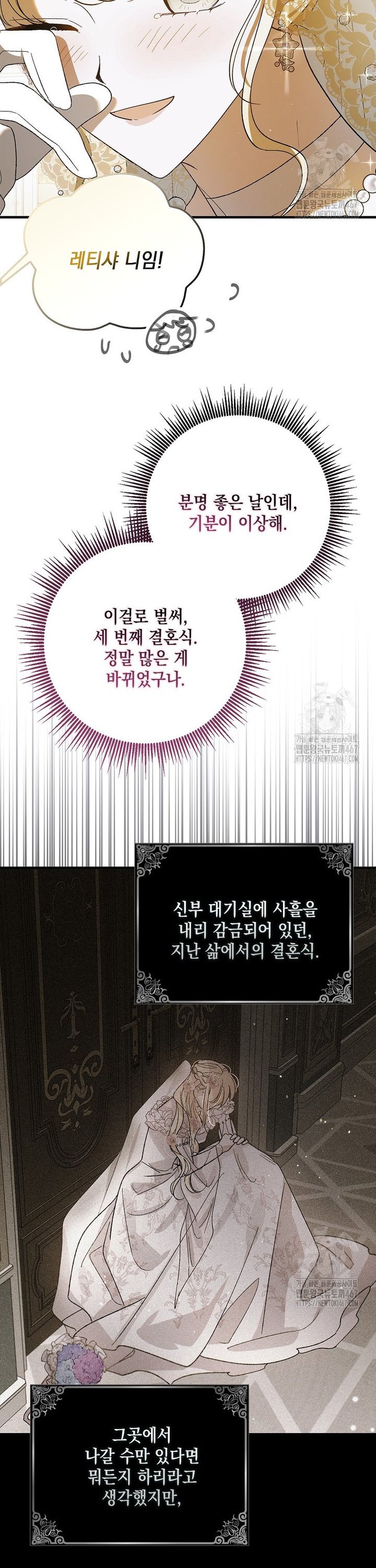 1737432982106ieya8yk8mai.jpg