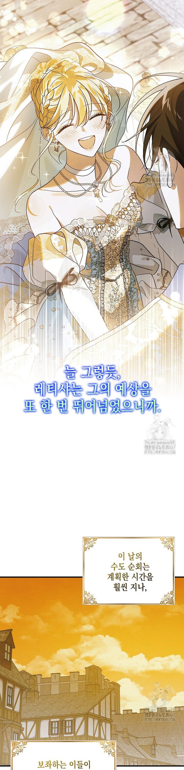 1737432989834wcxrycxdj4s.jpg
