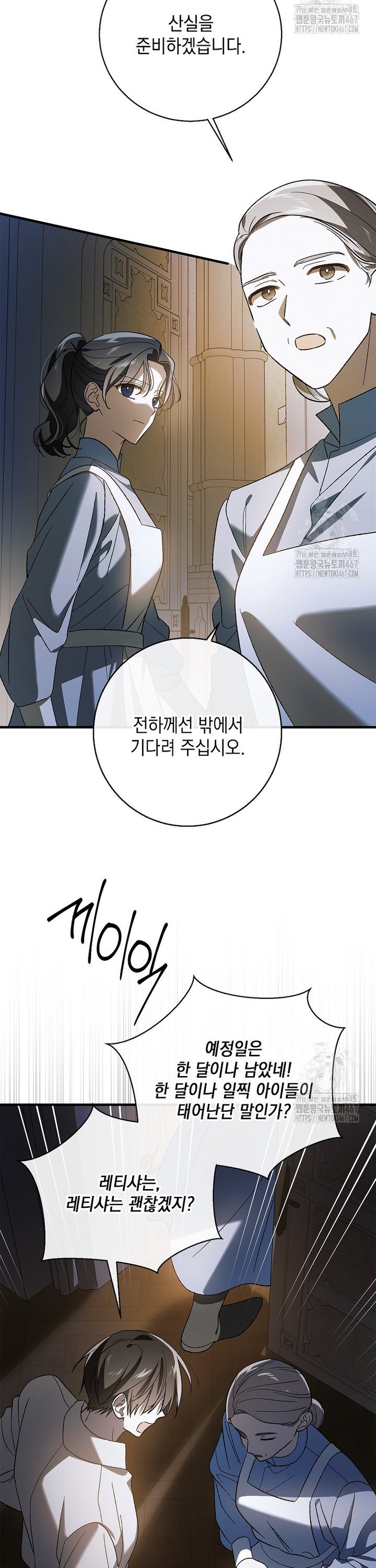 1737432990737warwjtkhj.jpg