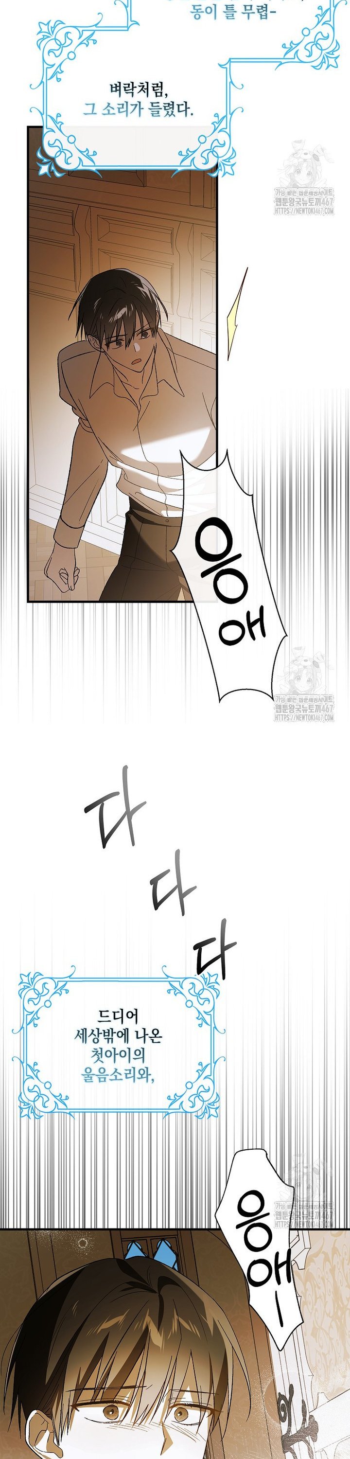 1737432996359ndfpdsk8o4.jpg