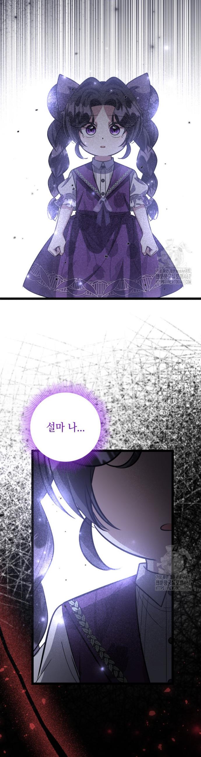 1737501459151xzzu2ye8zuo.jpg