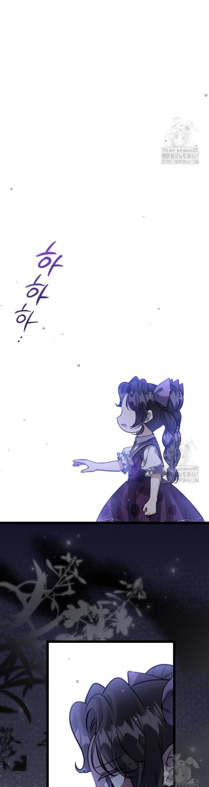 1737501459618hwn0b1g8udo.jpg