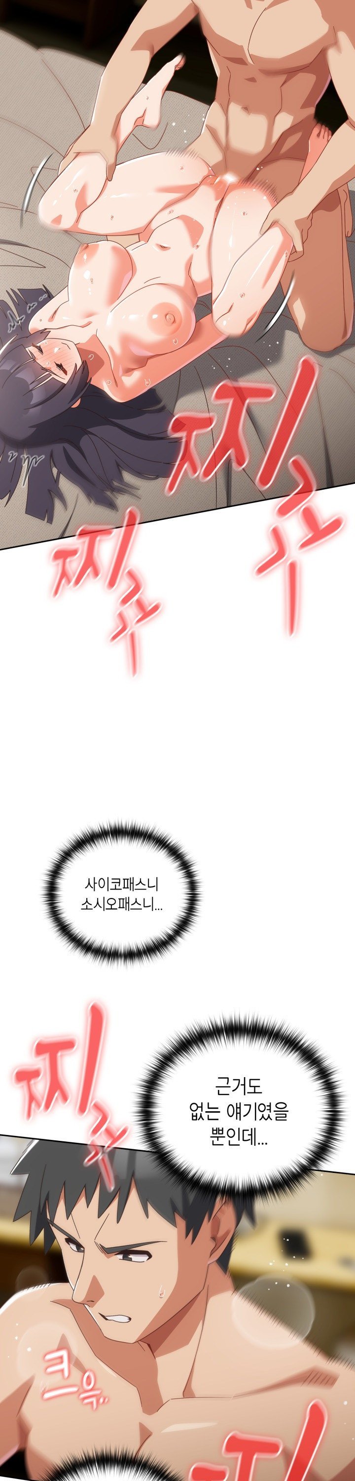 1737500249783v4djjh6kmia.jpg