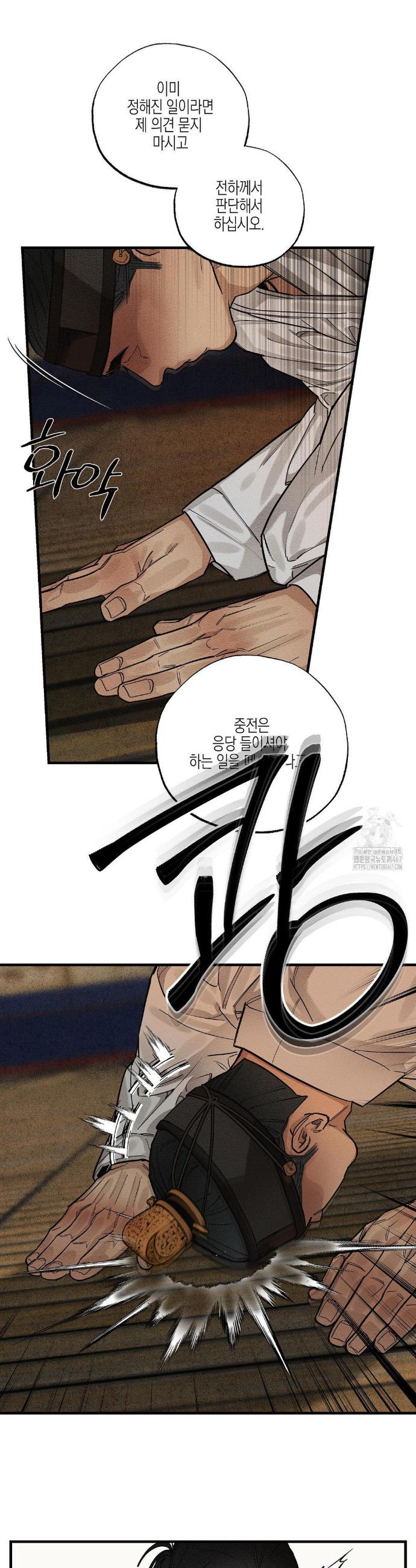 1737499821636bn25zs1bnha.jpg