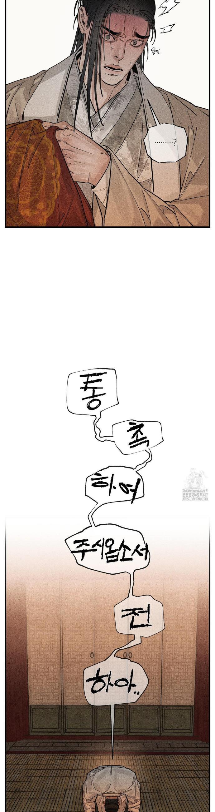 1737499825314fw7dise8jsk.jpg