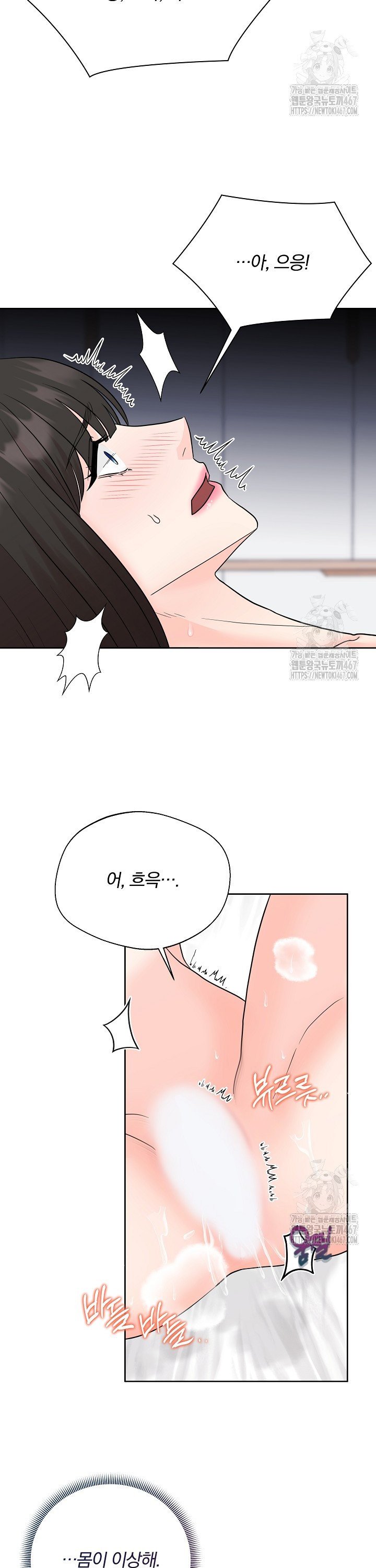 1737501580188rtjp6g5k0i.jpg
