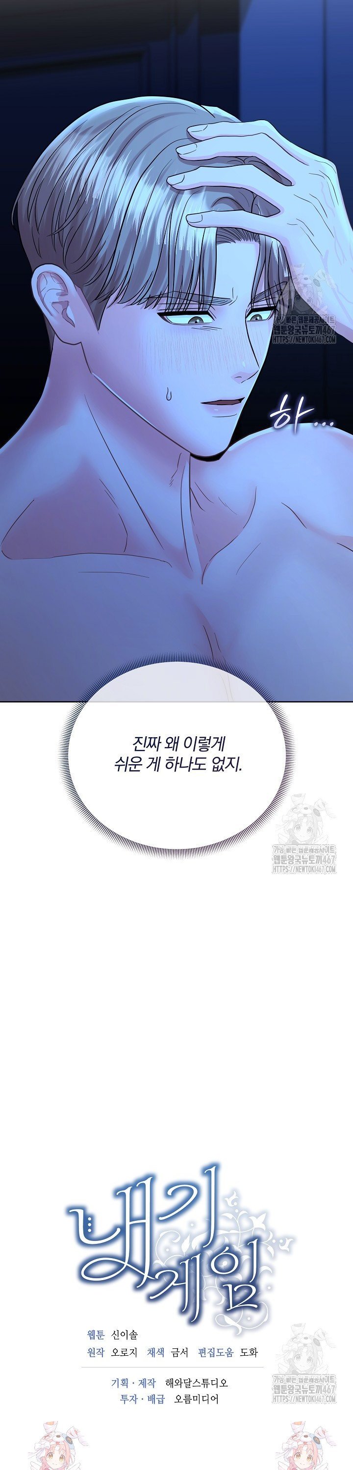 1737501581898rk6sdd3qkpc.jpg