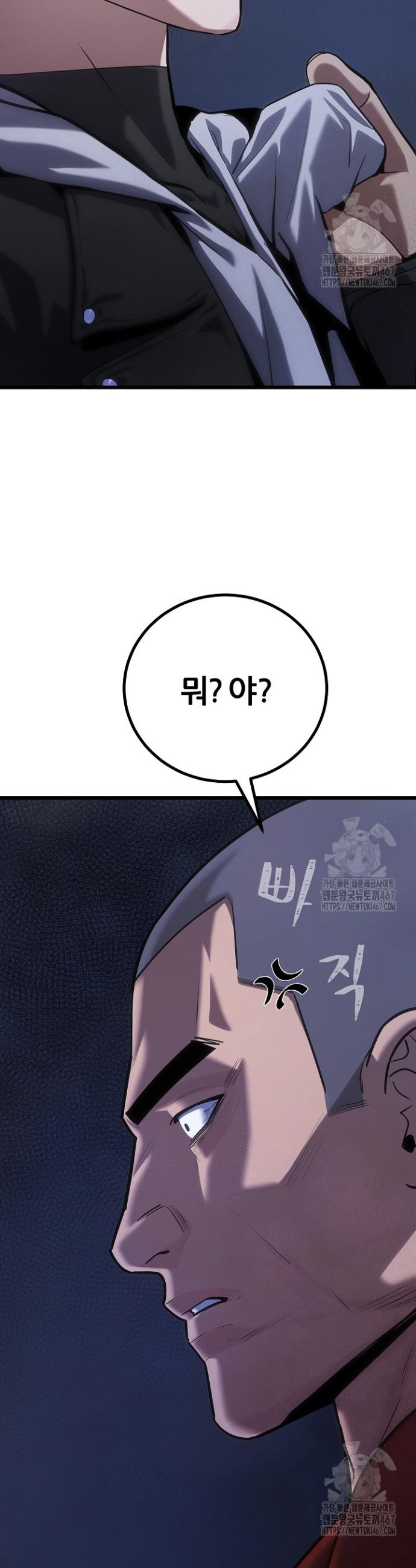 1737498651342j3btburab4m.jpg