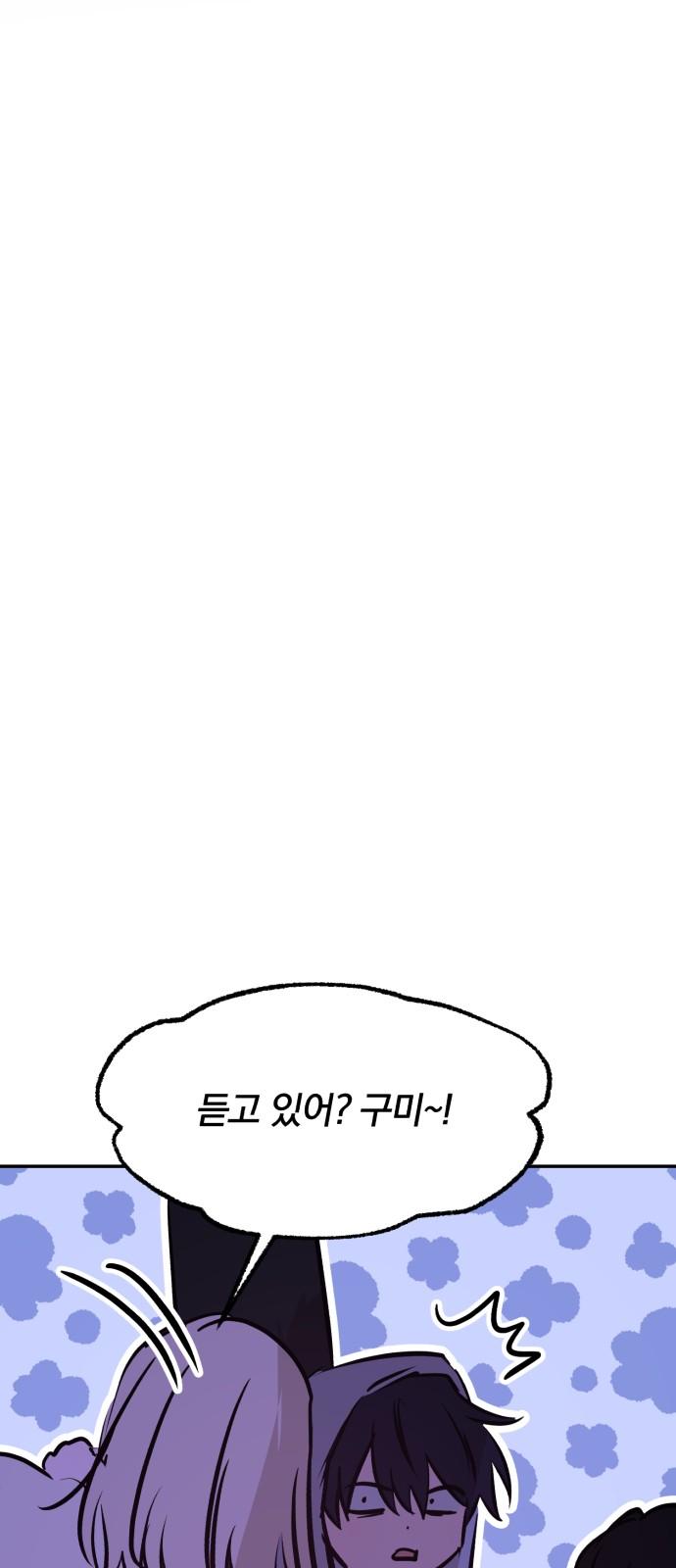17375824975067hpvbrrp10s.jpg