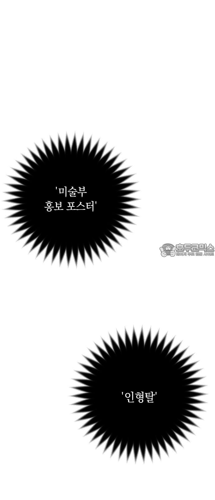 173758250400232pjb965qep.jpg