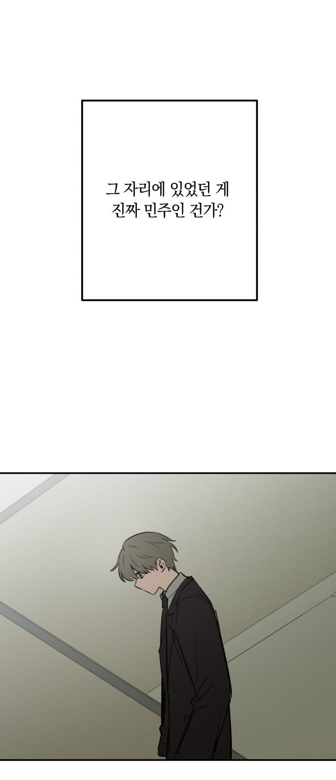 1737582504158pic5s0xr5vr.jpg