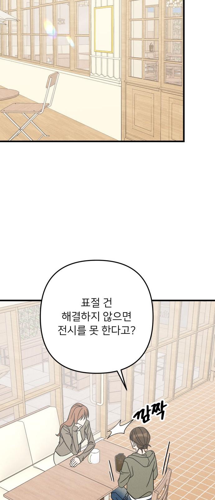 1737583001228yzgrac0hd7f.jpg