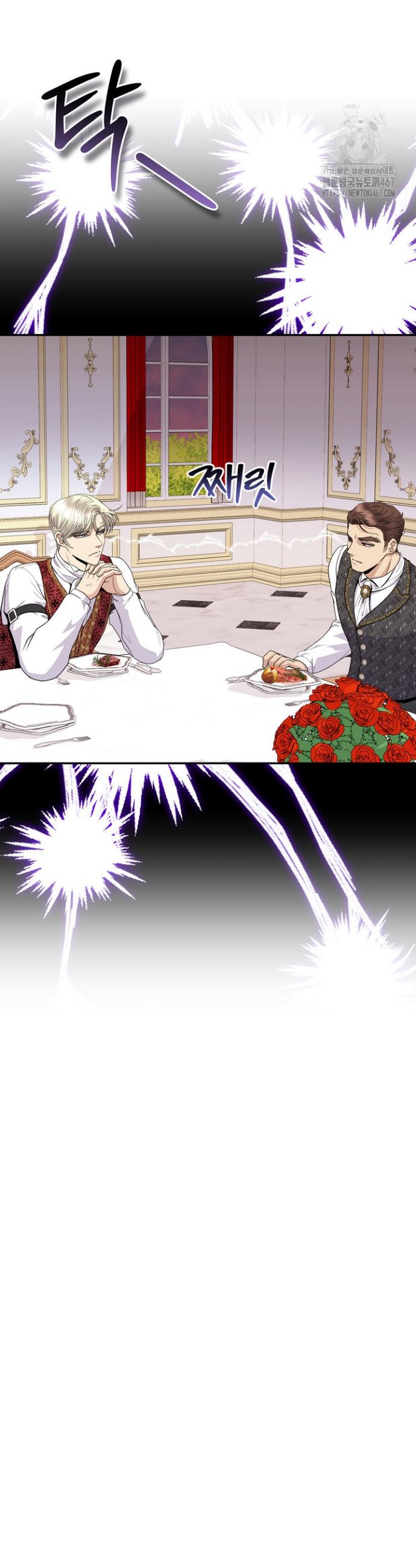 1737583840717z1ephpao6m.jpg