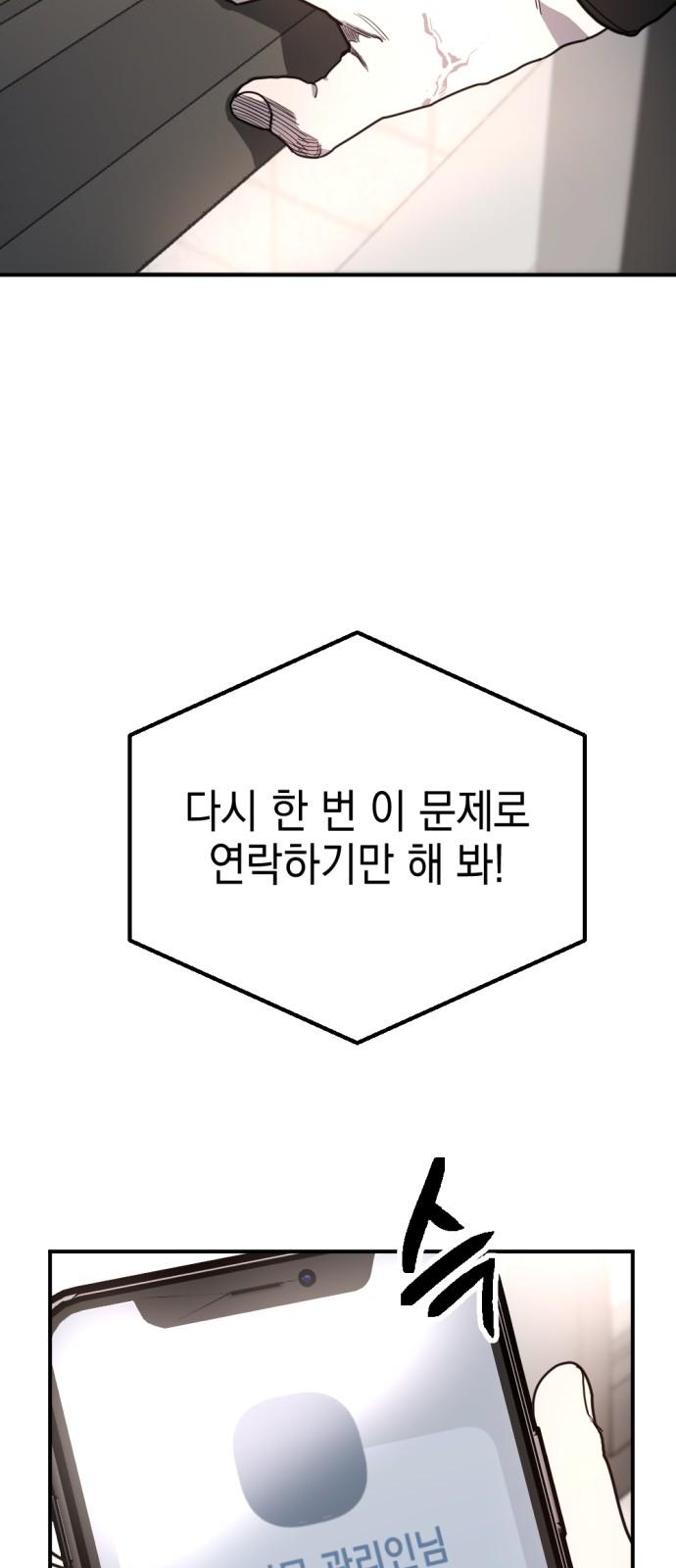 17375832276684vtsmn37oa3.jpg