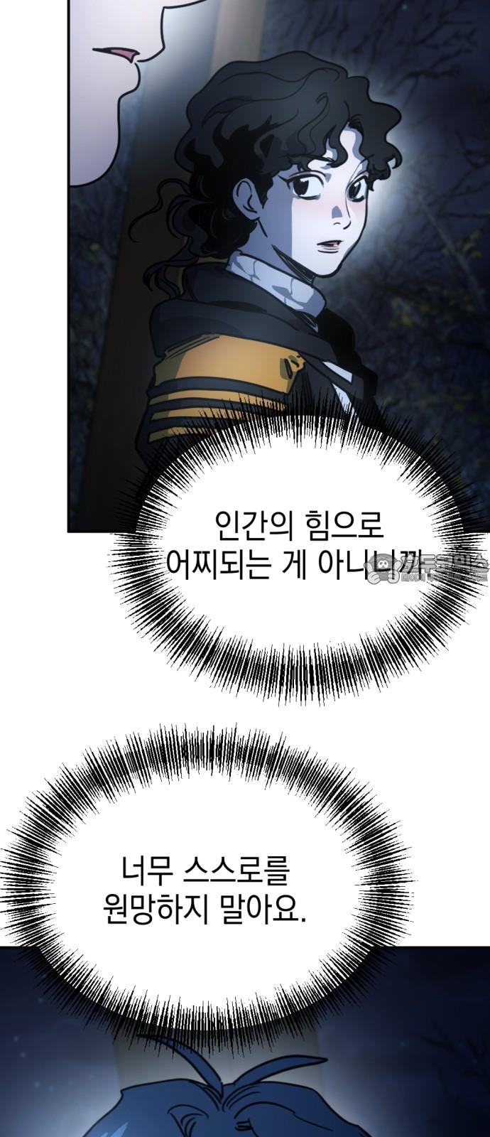 1737583242531hi19jc2690u.jpg