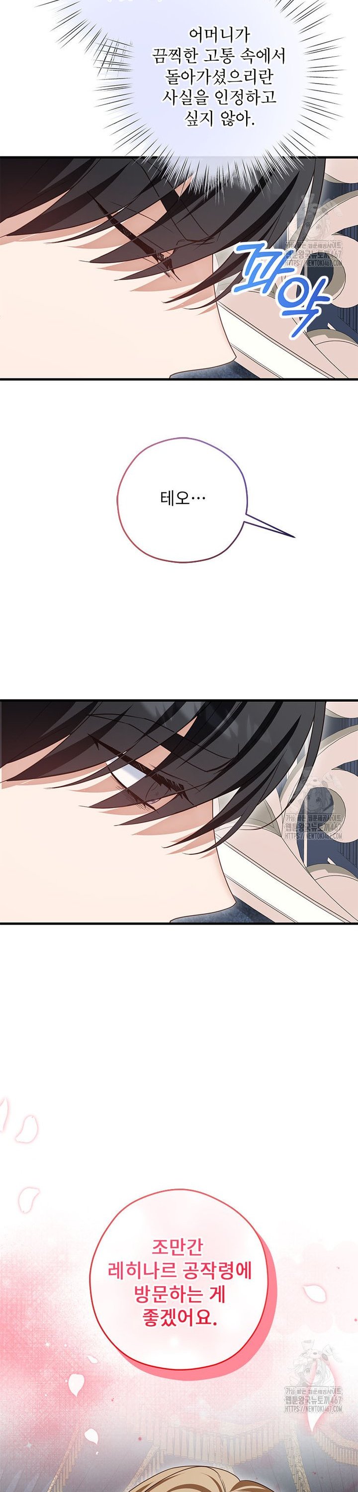 17376921440269cpwwuvwcz6.jpg