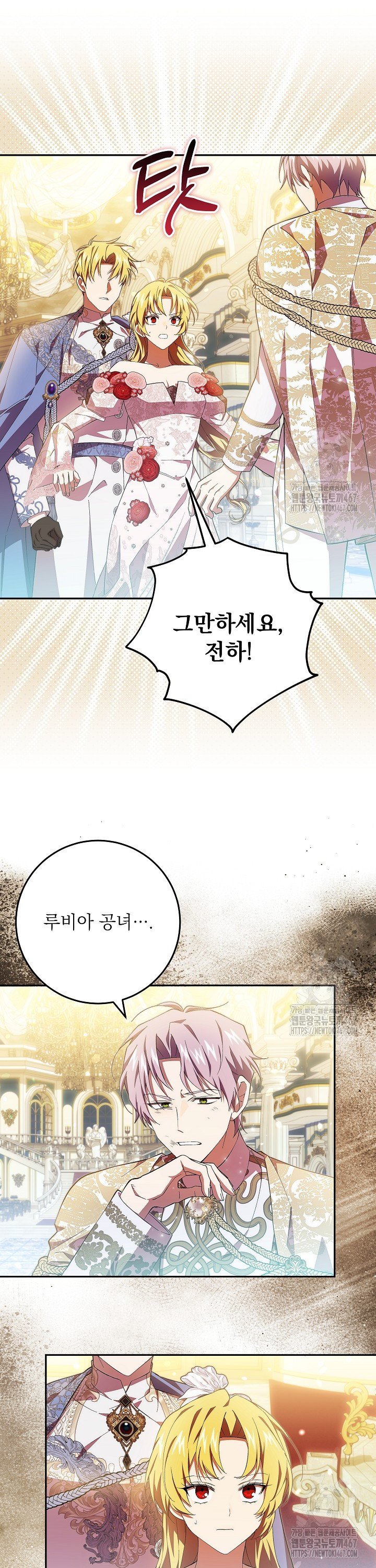 17376678063832qryeo7oz1y.jpg