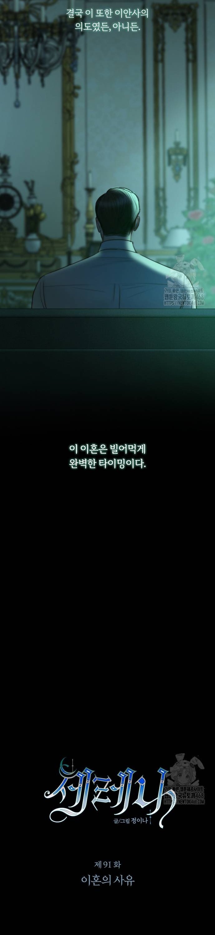 173777236809482l7b0ywrf7.jpg