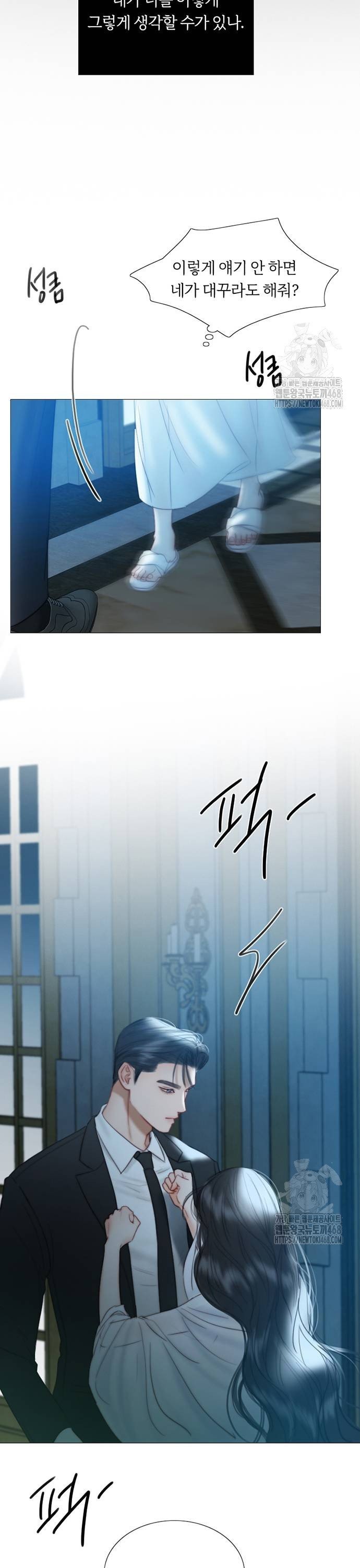 1737772369168cy1vdpa0trg.jpg