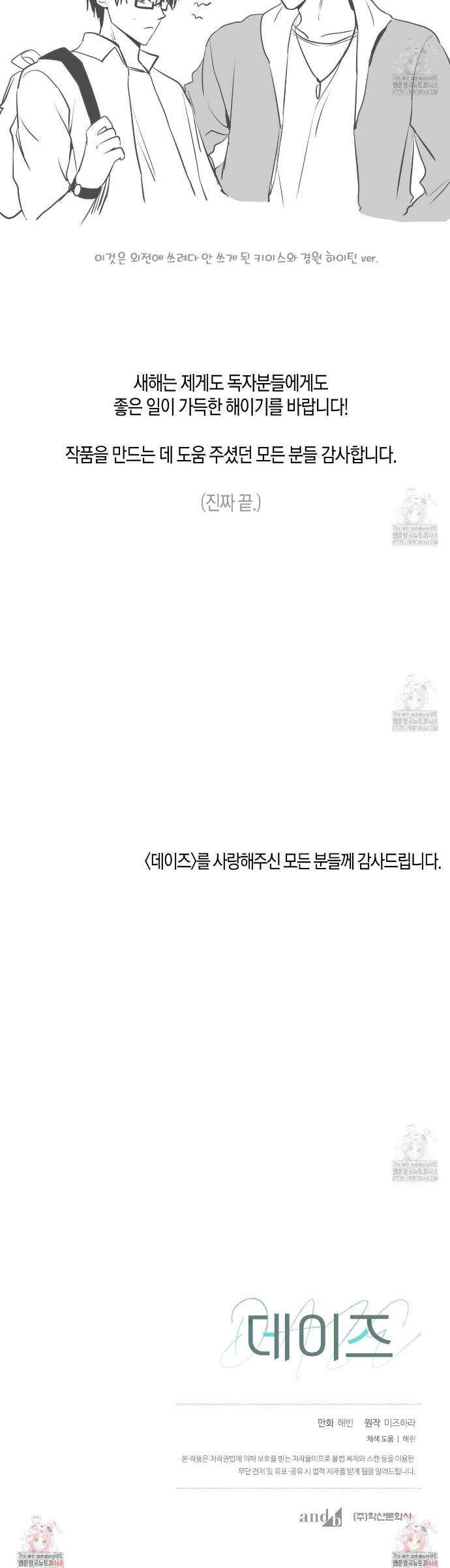 1737935412629yqnb847l5p9.jpg