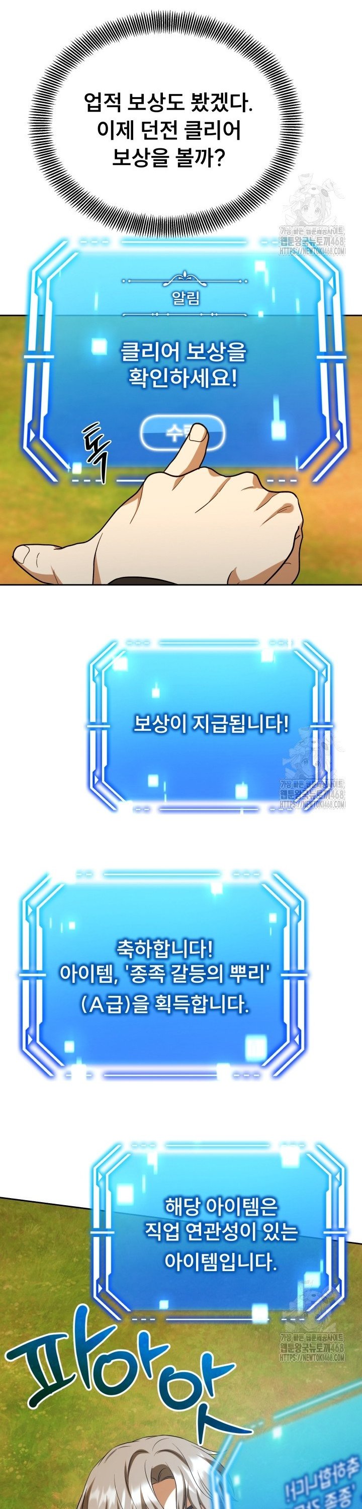 1737923538050ot4ct2cajb.jpg