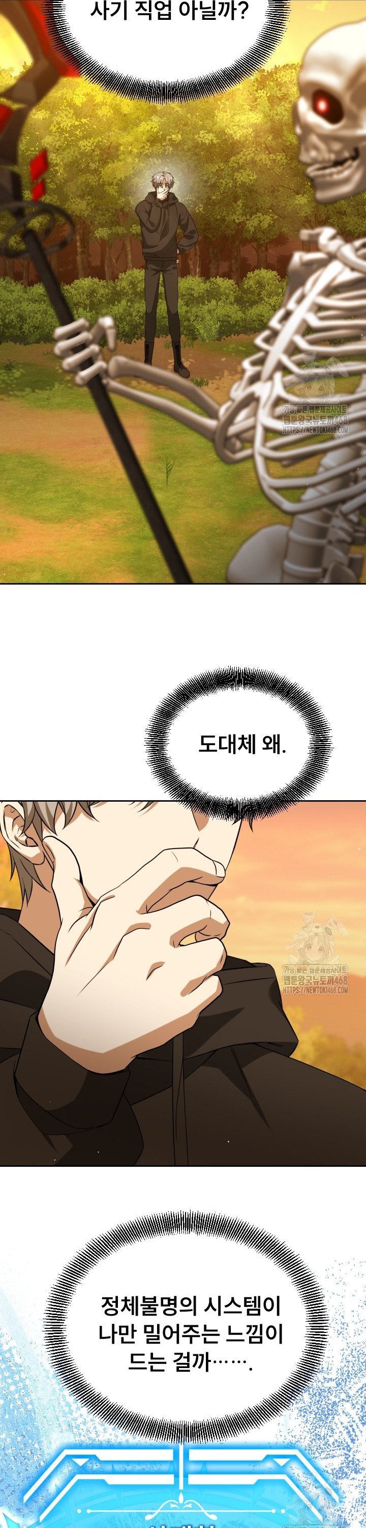1737923539127nlzjp40w9z.jpg
