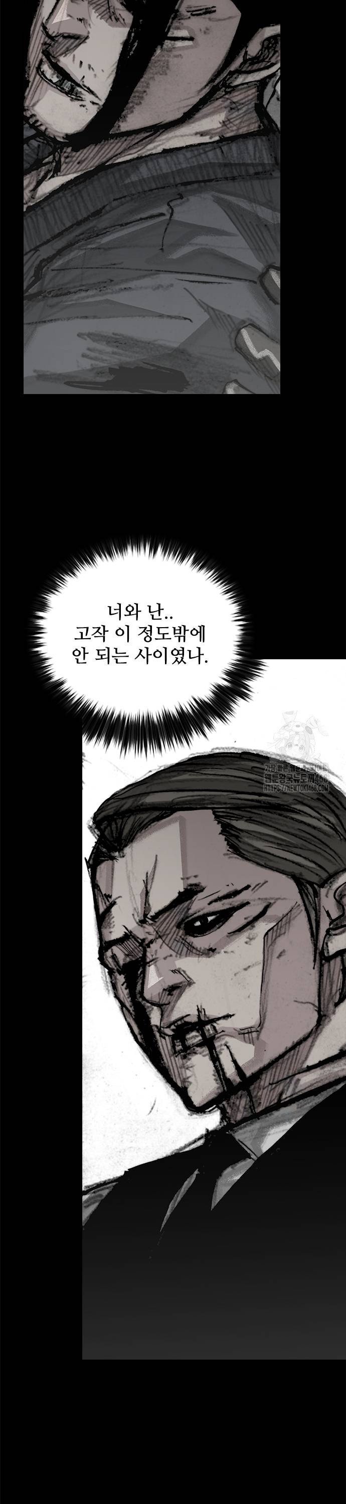 1738024396277y8lrr5acrgk.jpg