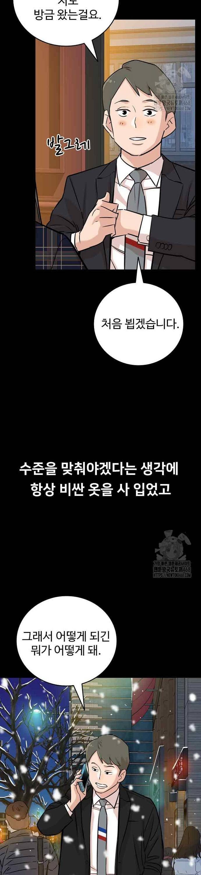 1738013413413mln0u6not5i.jpg