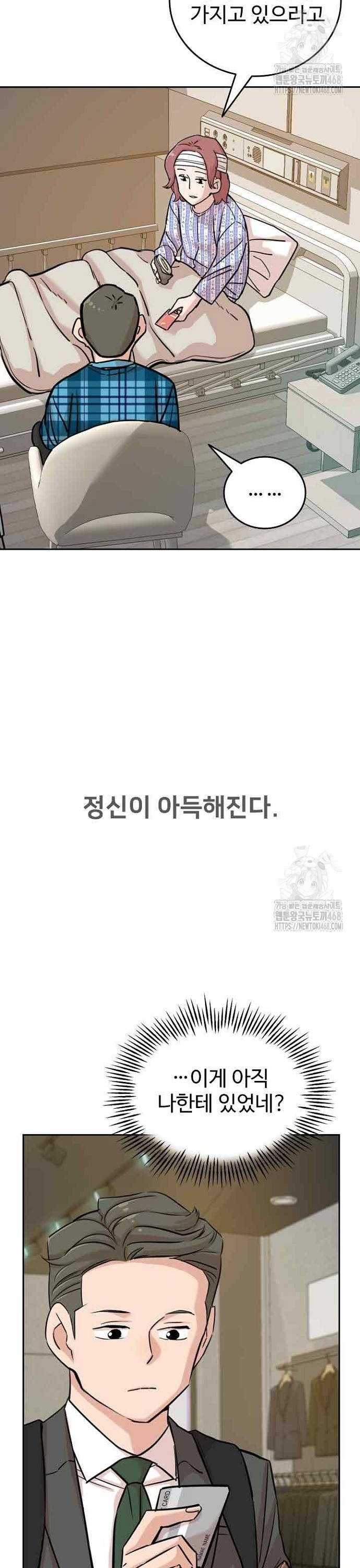 1738013420220lr7vb4jzggk.jpg