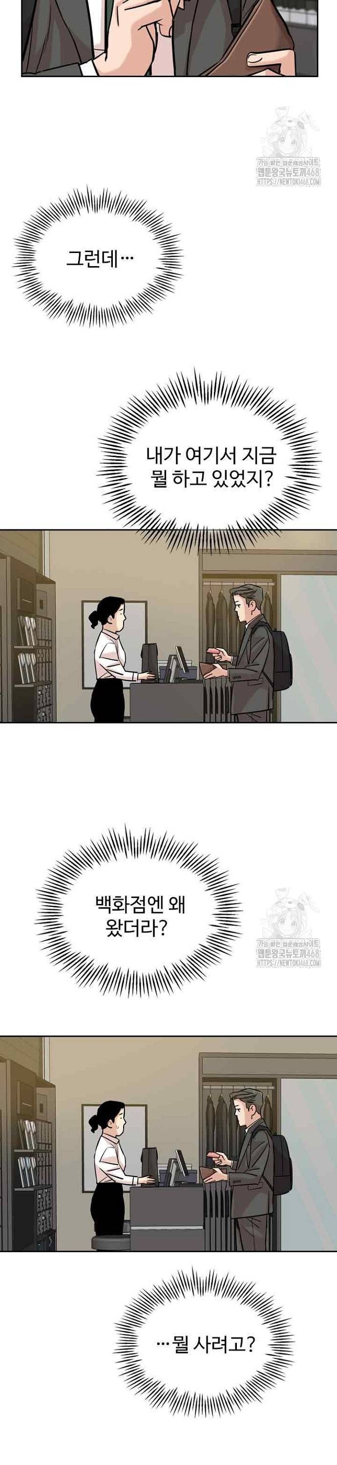 1738013420370a4snp4w2kji.jpg